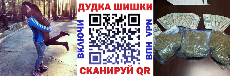 Наркошоп Горно-Алтайск Метадон Мефедрон Cocaine Псилоцибиновые грибы