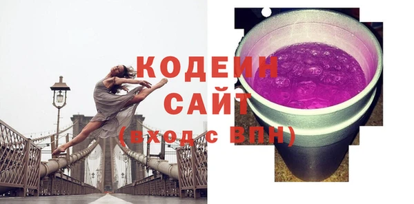 Альфа ПВП Белоозёрский
