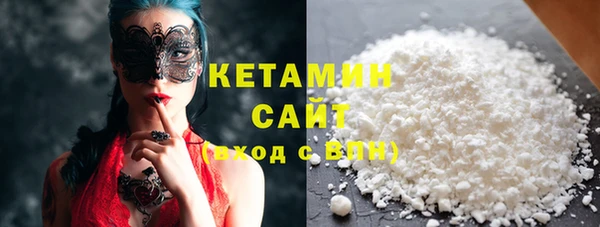 apvp Белокуриха