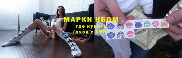 Альфа ПВП Белоозёрский