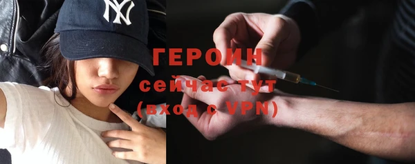 apvp Белокуриха