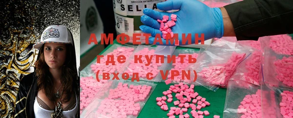 Альфа ПВП Белоозёрский