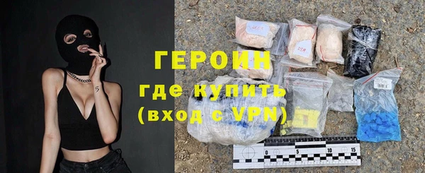 apvp Белокуриха