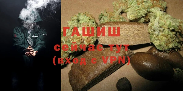 Альфа ПВП Белоозёрский