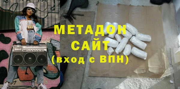 apvp Белокуриха
