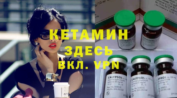 Альфа ПВП Белоозёрский