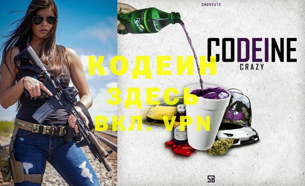 apvp Белокуриха