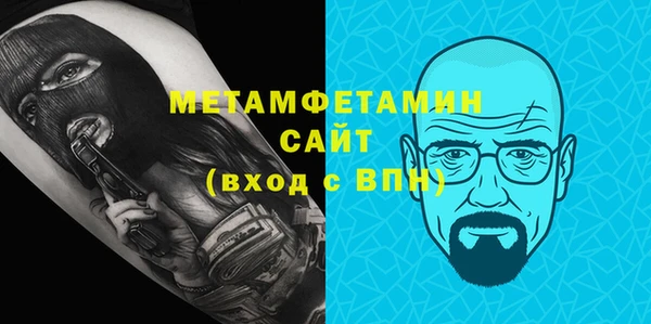 apvp Белокуриха