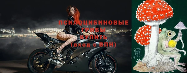 Альфа ПВП Белоозёрский