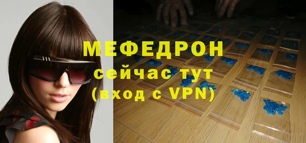 Альфа ПВП Белоозёрский