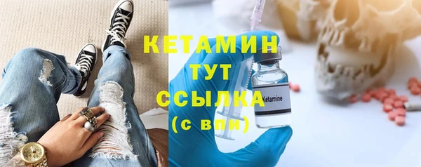apvp Белокуриха