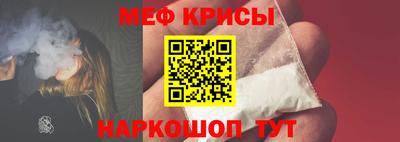 mdpv Ликино-Дулёво