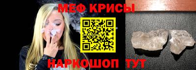 apvp Лесосибирск
