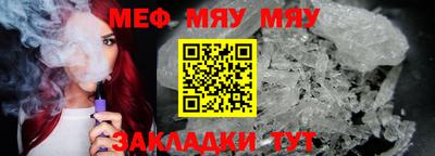 mdpv Ликино-Дулёво