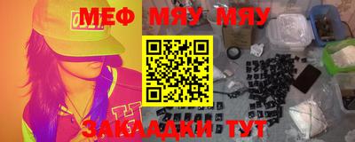 apvp Лесосибирск