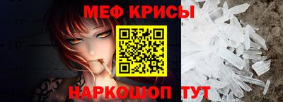 mdpv Ликино-Дулёво