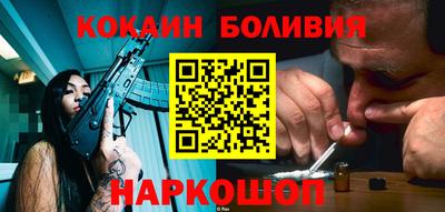 mdpv Ликино-Дулёво