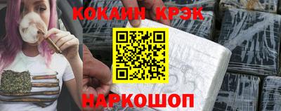 apvp Лесосибирск