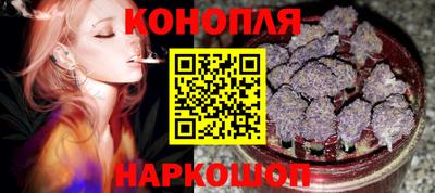 ПСИЛОЦИБИНОВЫЕ ГРИБЫ Белореченск
