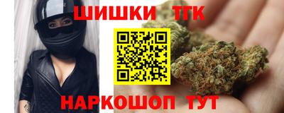 mdpv Ликино-Дулёво