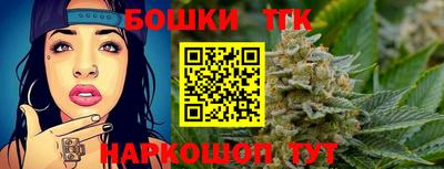скорость Белорецк