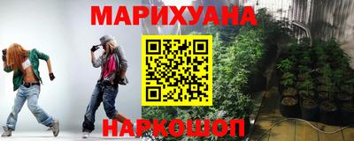 mdpv Ликино-Дулёво