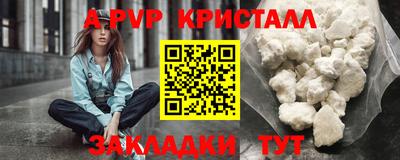 mdpv Ликино-Дулёво