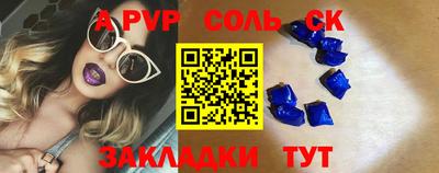 mdpv Ликино-Дулёво