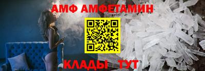 mdpv Ликино-Дулёво
