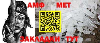 apvp Лесосибирск