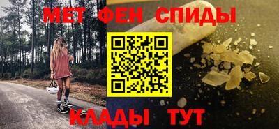 apvp Лесосибирск