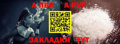 mdpv Ликино-Дулёво