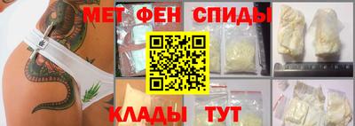 apvp Лесосибирск