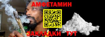 mdpv Ликино-Дулёво