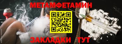 apvp Лесосибирск