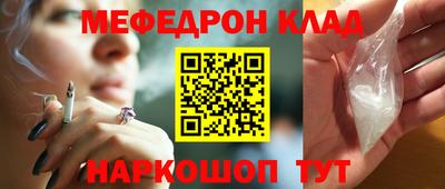 mdpv Ликино-Дулёво
