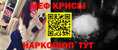 apvp Лесосибирск