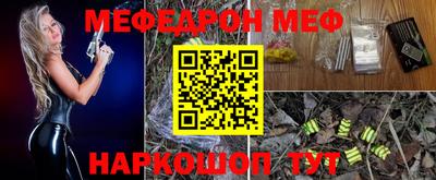 mdpv Ликино-Дулёво