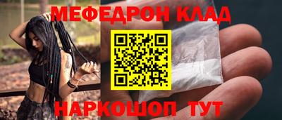 apvp Лесосибирск