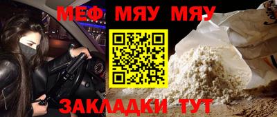 apvp Лесосибирск
