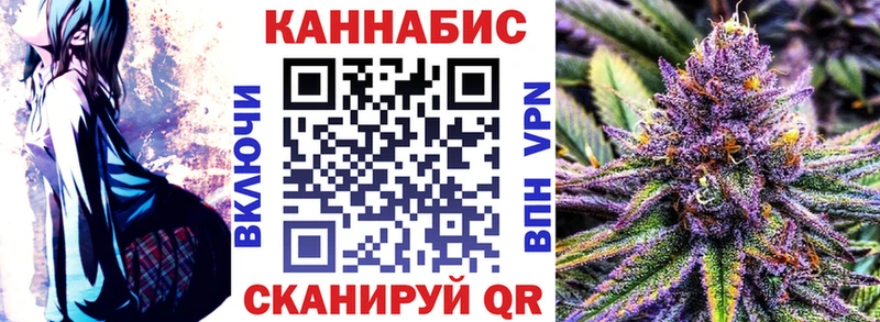 Марихуана LSD WEED  Горно-Алтайск 